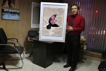 سهراب نعیمی استاد عکاسی نویسنده کتاب فلسفه رادیکال هنر آرتیست Sohrab naeimi Artist بیوگرافی عکاس (10)