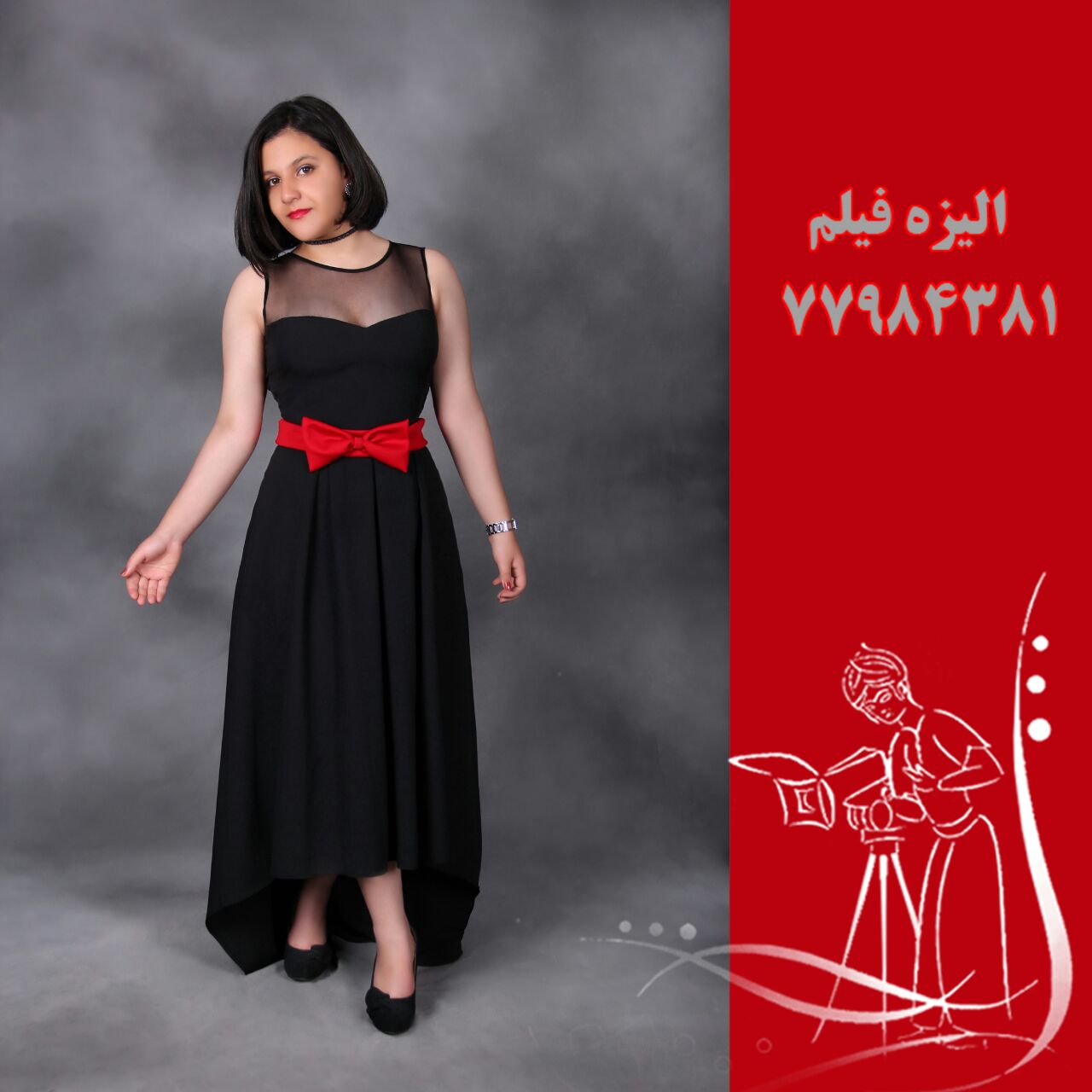 عکاسی از لباس مجلسی زنانه