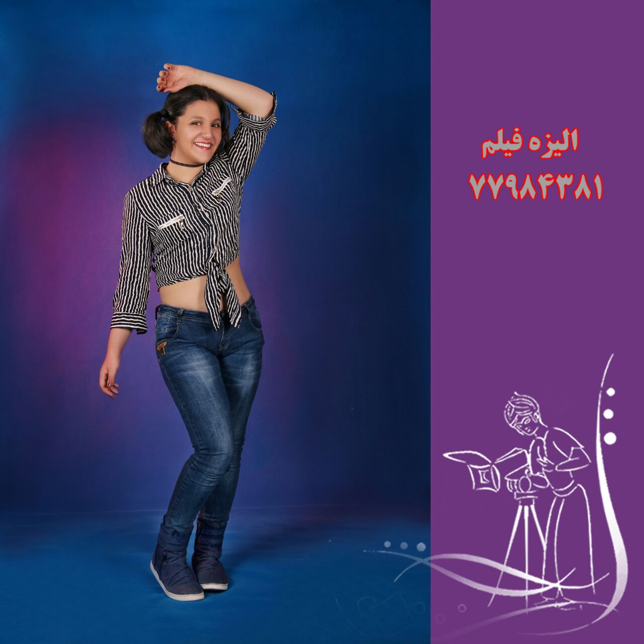 عکس شلوار جین