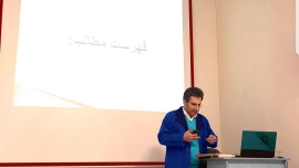 آموزش فتوشاپ توسط استاد سهراب نعیمی