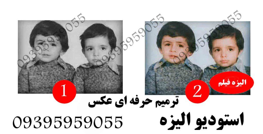 این تصویر دارای صفت خالی alt است؛ نام پروندهٔ آن --------------Fixing-and-editing-old-damaged-and-ruined-photos-11-1024x525.jpg است