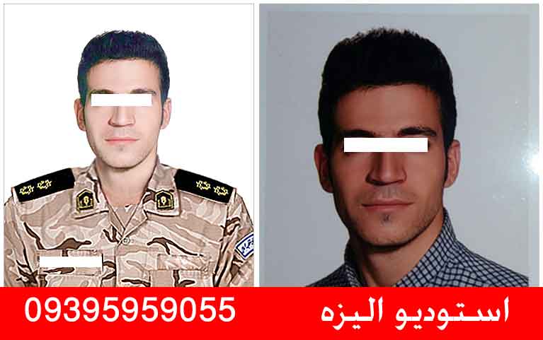 فتوشاپ لباس عکس نظامی سرباز پایان خدمت سربازی نخبگان نیروی انتظامی ارتش سپاه کسری خدمت معافیت سربازی لباس بسیج