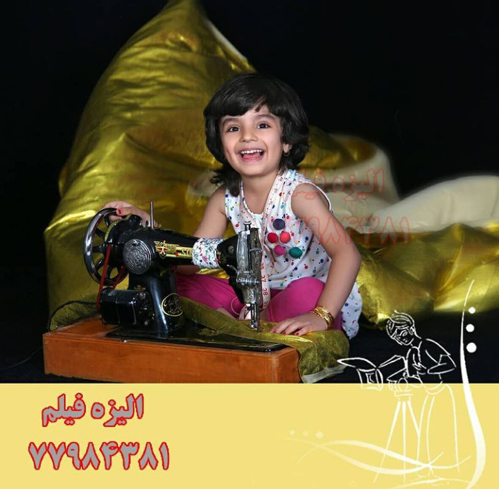 Child Photography. Baby and infant studio. آتلیه کودک.آتلیه نوزاد. آتلیه بارداری.استودیو الیزه.استودیو عکاسی.عکاسی.نوزاد.دکور کودک.آتلیه الیزه.سهراب نعیمی