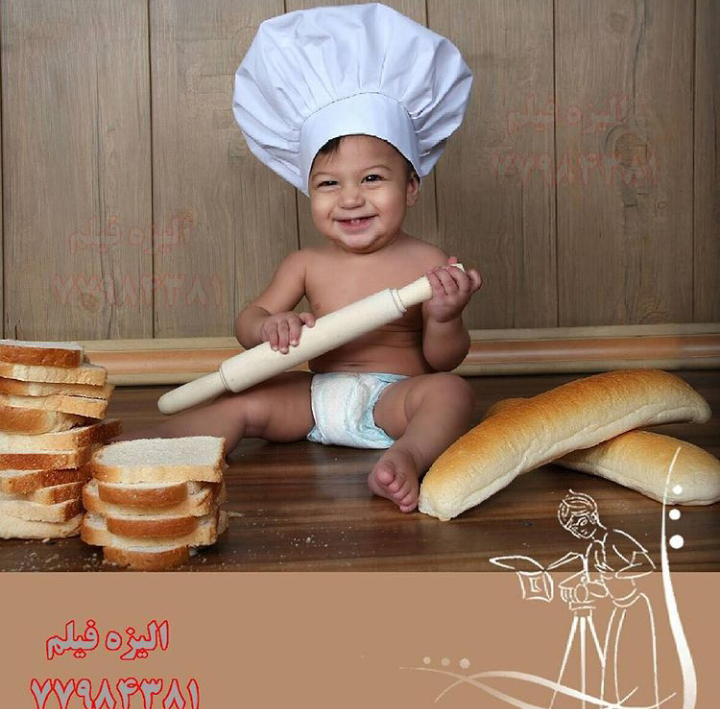 Child Photography. Baby and infant studio. آتلیه کودک.آتلیه نوزاد. آتلیه بارداری.استودیو الیزه.استودیو عکاسی.عکاسی.نوزاد.دکور کودک.آتلیه الیزه.سهراب نعیمی