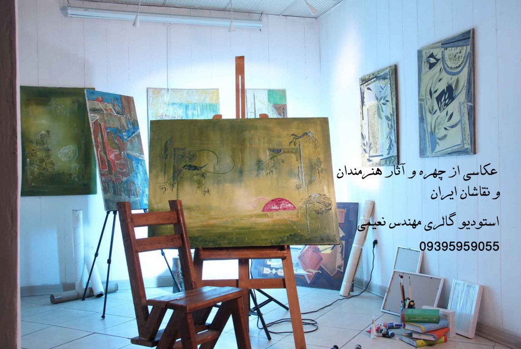 Photography of works of art. Photography of paintings. عکاسی از هنرمندان. عکاسی از آثار هنری. نقاشی. عکاسی. آتلیه هنری. کارگاه نقاشی (1)