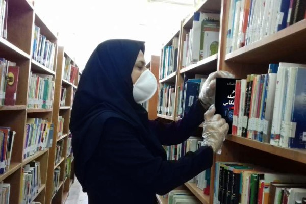کتاب تاریخ هنر تاریخ عکاسی تاریخ عکس صنف عکاسان دانشجوی هنر در فاصله دو عکاس سهراب نعیمی