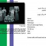antiwarphotoart photographer galleryart musemart fineart sohrabnaeimiartist سهراب نعیمی عکاس آرتیست نمایشگاه جنگ
