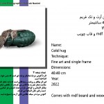 antiwarphotoart photographer galleryart musemart fineart sohrabnaeimiartist سهراب نعیمی عکاس آرتیست نمایشگاه جنگ