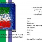 antiwarphotoart photographer galleryart musemart fineart sohrabnaeimiartist سهراب نعیمی عکاس آرتیست نمایشگاه جنگ