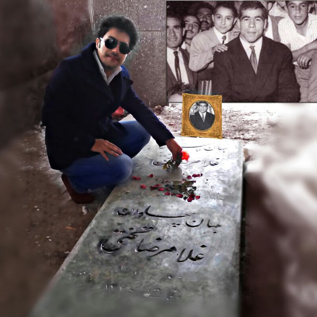 عکس یادگاری سهراب نعیمی با بارگاه و قبر پهلوان تختی در آرامگاه ابن بابویه در سال ۲۰۱۰